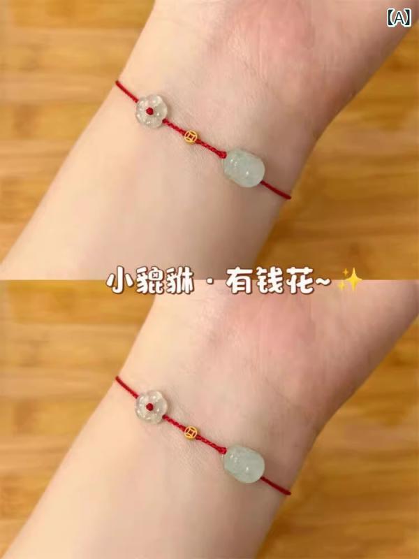 手首アクセサリー 女性用 手編み ブレスレット ラッキーアイテム 招福 財運 かわいい 普段使い 軽量 コットン素材 通年対応