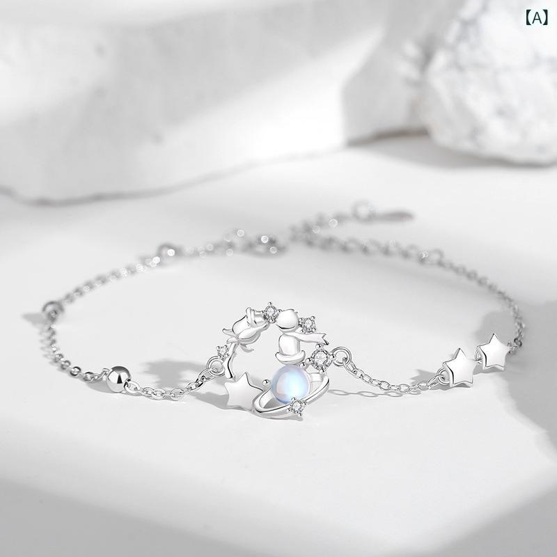 リバーパディのレディース 手链 ブレスレット かわいい シンプル ミニマル ファッション アクセサリー 高級感 ジュエリー 手元飾り ユニーク ムーンストーン 月光石 星 惑星 モチーフ チェーン ブレスレット 女性用 普段使い ギフト｜アングル2