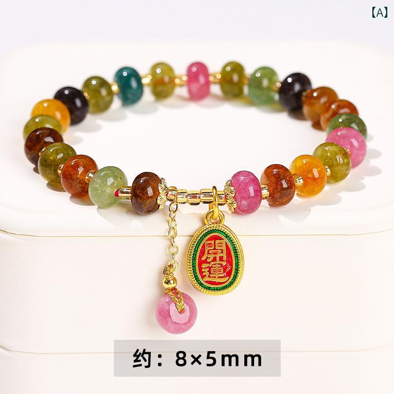 Akoya Pearl - 開運 手首アクセサリー 女性用 ビーズ ブレスレット 碧玉 トルマリン グリーン ピンク かわいい 清新 甘め 普段使い ラッキーアイテム 単一巻き シンプル アクセサリー ブレスレット ファッション アクセサリー