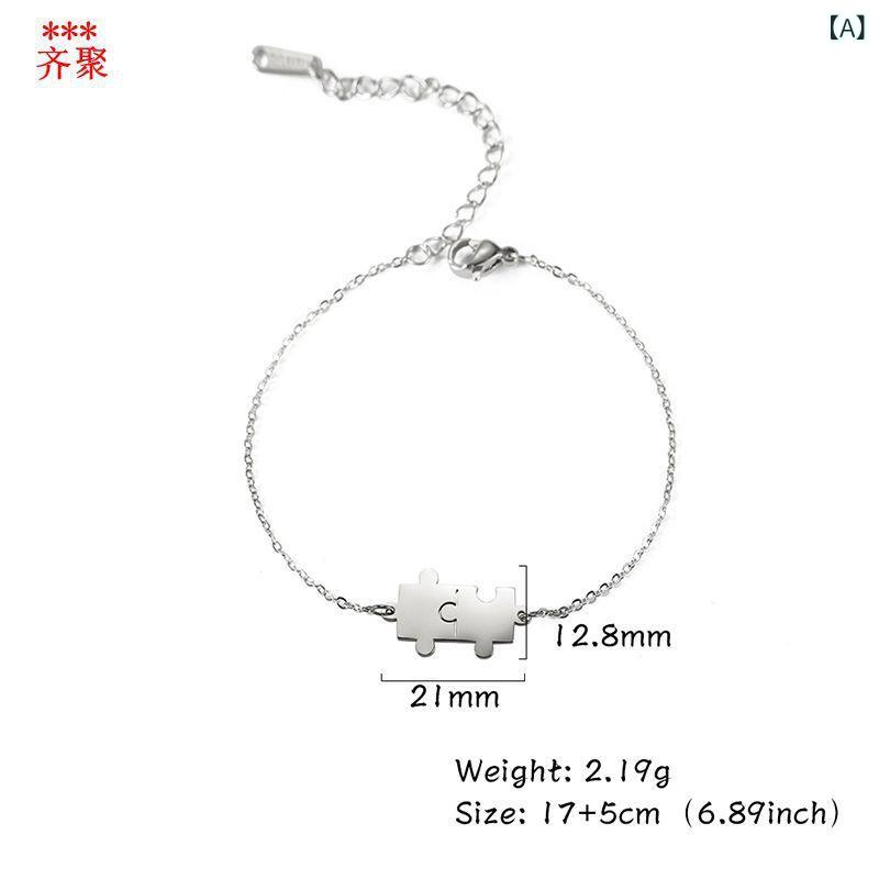 Other - レディース メンズ 調整可能 ピースパズル ブレスレット かわいい シンプル ステンレス 2色 カップル アクセサリー 普段使い 軽量 耐久性 シルバー ゴールド