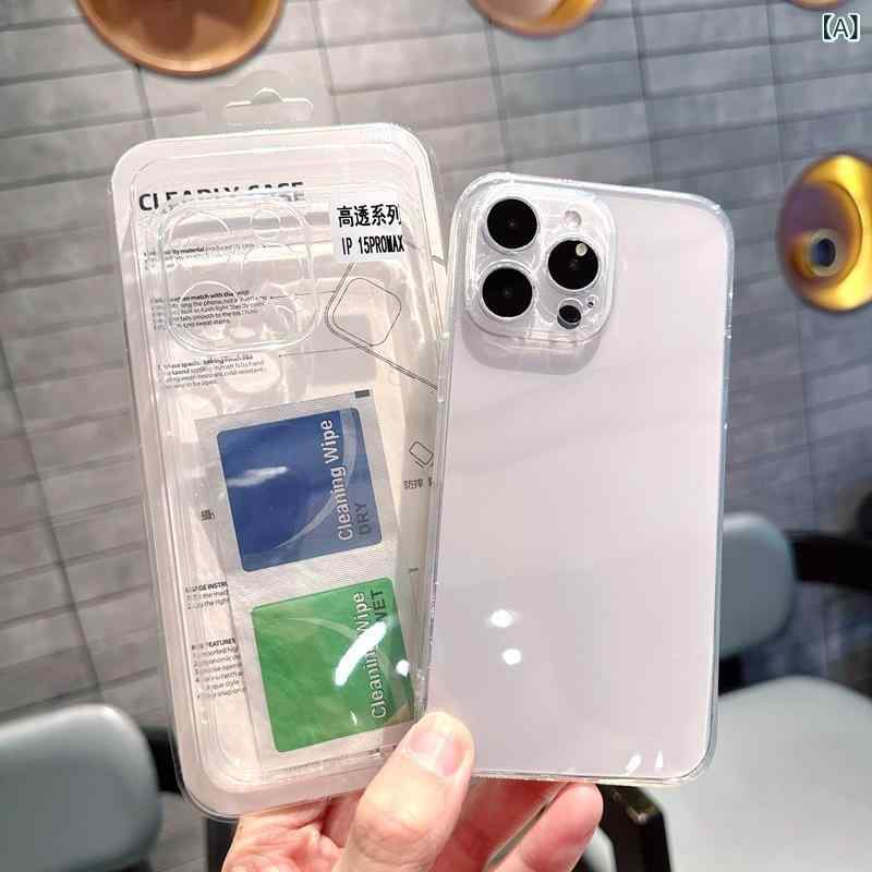 iPhone ケース 透明 クリア 保護 防摔 衝撃吸収 薄型 軽量 スマホカバー 耐久性 画面保護 カラーレス 精密加工 対応 iPhone16 Pro Max 17 15 14 13 12 11