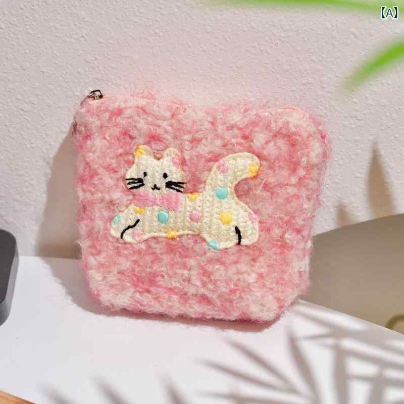 子供用 迷彩 テディベア 毛布 刺繍 猫 ミニ コインパース 手持ち バッグ 硬質 ケー...