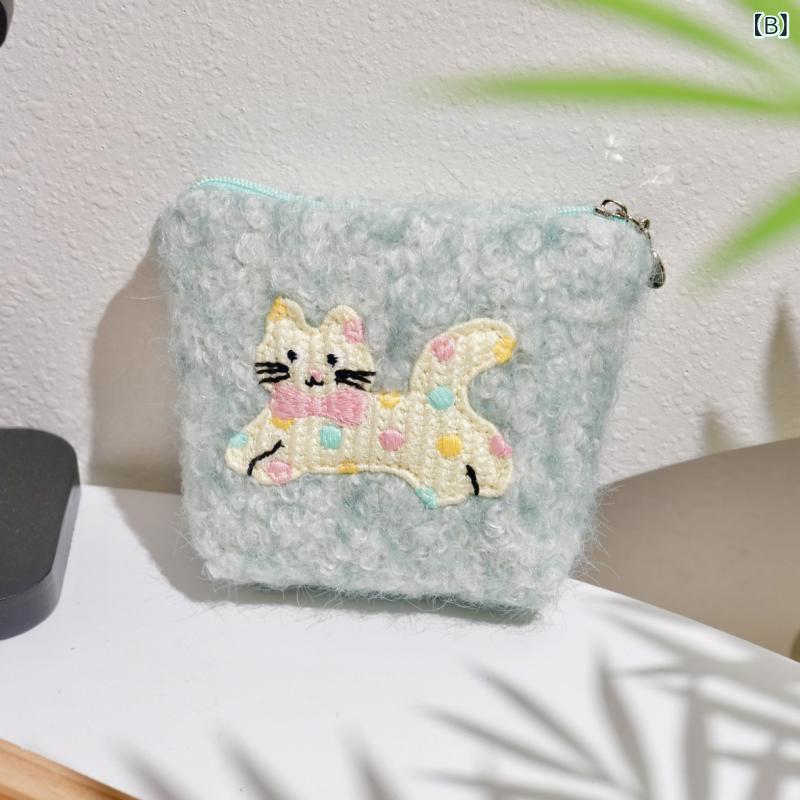 子供用 迷彩 テディベア 毛布 刺繍 猫 ミニ コインパース 手持ち バッグ 硬質 ケー...
