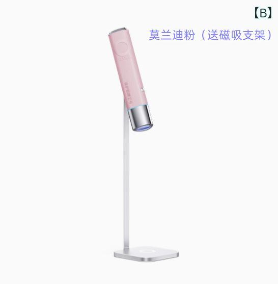ネイルライト 携帯用 ジェルネイル ハンディタイプ 小型 硬化用 照射器 LEDライト ...