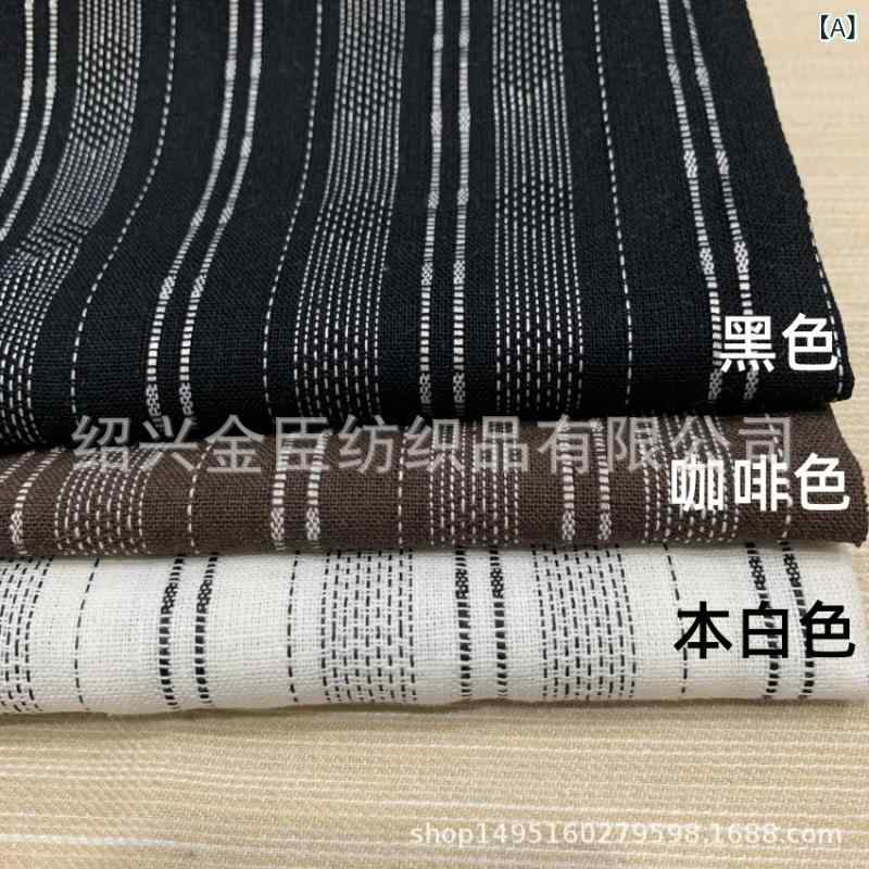 生地 男性用 女性用 兼用 ストライプ柄 天然素材 麻 綿混紡素材 涼しい 通気性 吸湿速乾 ナチュラル 肌触り良い 丈夫 耐久性 高品質 裁縫用 手芸用 DIYハンドメイド 素材 材料 クラフト用 普段使い 洋服作り シャツ ブラウス ワンピース ドレ riverpaddy-11521318 リバーパディ パッケージ画像