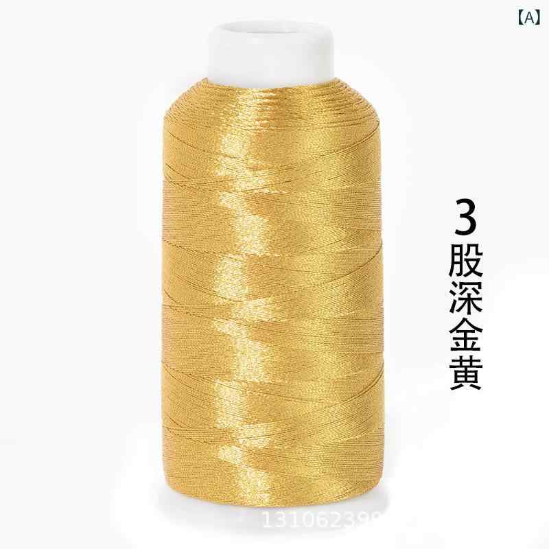 リバーパディの手芸用糸 レディース メンズ 手芸素材 金銀糸 3股 6股 9股 12股 混合金糸 DIY用 編み込み紐 ブレスレット ネックレス 製作材料 アクセサリーパーツ ハンドメイド 飾り紐 金色 銀色 光沢感 高級感 華やか 丈夫 耐久性 手編み道具 手芸愛好｜アングル2