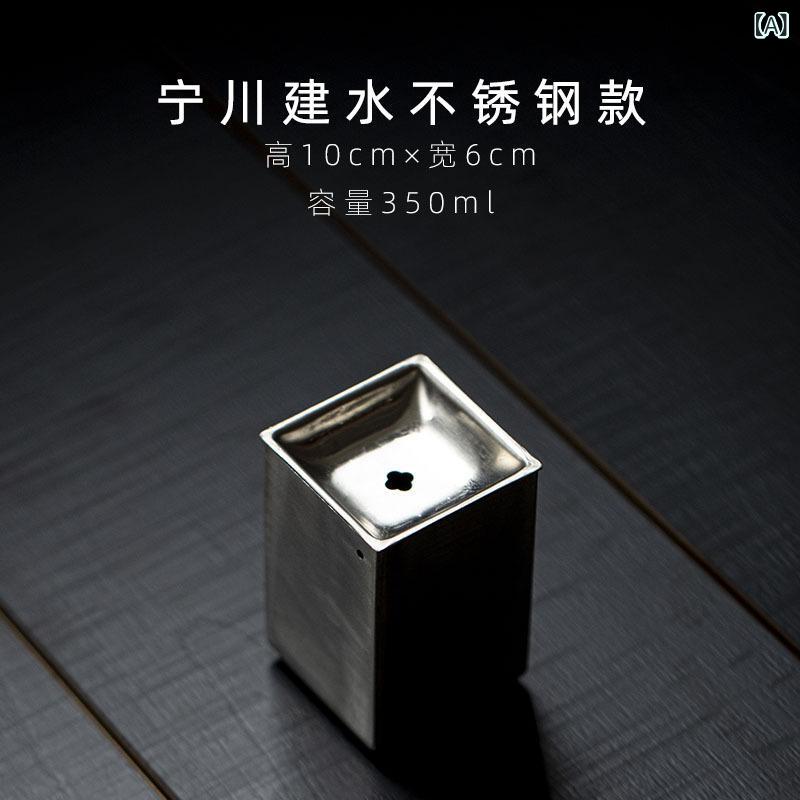 リバーパディの茶道具 ステンレス 茶こぼし 水盂 排水用 卓上 茶渣入れ 小型 ミニ コンパクト ステンレス製 茶こぼし 排水ポット 茶器 排水桶 乾泡茶道具 茶道用品 錆びにくい 耐久性 清潔感 シンプル おしゃれ 茶室 応接間 ティータイム 高級感 卓上ゴミ箱 排｜アングル2