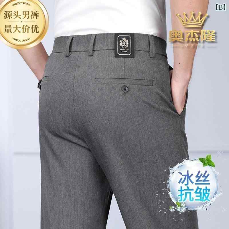 パンツ メンズ 男性用 カジュアルパンツ スラックス ズボン ロングパンツ 直筒 ストレート センタープレス ビジネス 通勤用 オフィス 普段使い ストレッチ 伸縮性 美脚 細見え 着痩せ 体型カバー 大きいサイズ ゆったり 中年 シニア 40代 50代 riverpaddy-11684268 リバーパディ サンプル画像3
