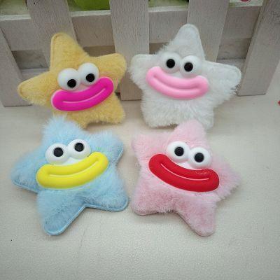 ヘアピン レディース かわいい 五角星 星型 ぬいぐるみ素材 ぷっくり唇 大きな目 ...