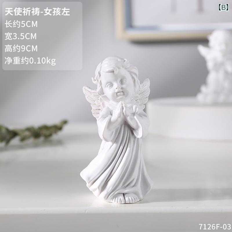 置物 レディース 天使 彫像 樹脂 フィギュア デスク用 ミニ インテリア 雑貨 ウェディング 用品 恋人 人形 装飾品 オブジェ かわいい デスク周り おしゃれ 小物 飾り付け 誕生日 ギフト プレゼント エレガント 高級感溢れる ディスプレイ 装飾用 riverpaddy-11684453 リバーパディ サンプル画像3