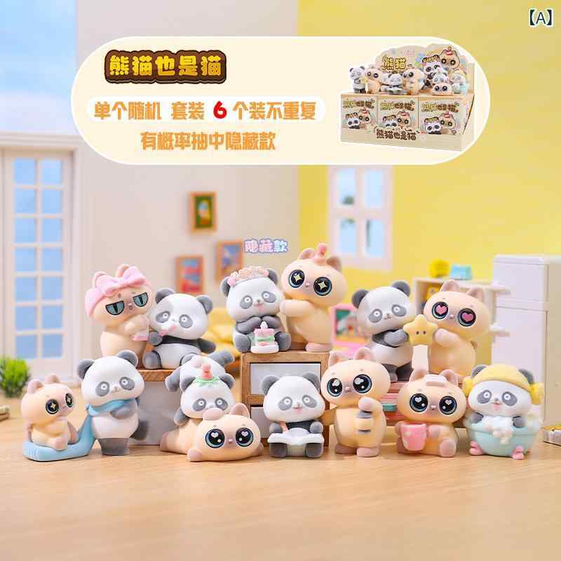 フィギュア メンズ レディース かわいい パンダ 熊猫 萌えキャラ 雑貨 置物 置き物 飾り物 オブジェ インテリア 樹脂製 卓上 デスク用 癒し系 アニマル 動物 キャラクター マスコット 盲目箱 トイ フィギュアシリーズ コレクション 趣味 大人 子供 riverpaddy-11660904 リバーパディ サンプル画像2