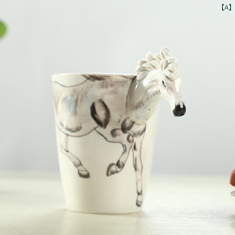 マグカップ レディース メンズ 陶器製 3D 立体 手描き イラスト アニマル 動物 麒麟 キリン 珈琲カップ ティーカップ コップ 食器 キッチン雑貨 インテリア 雑貨 かわいい おしゃれ ギフト 贈り物 普段使い オフィス用 持ちやすい 取っ手付き riverpaddy-11661006 リバーパディ サンプル画像2