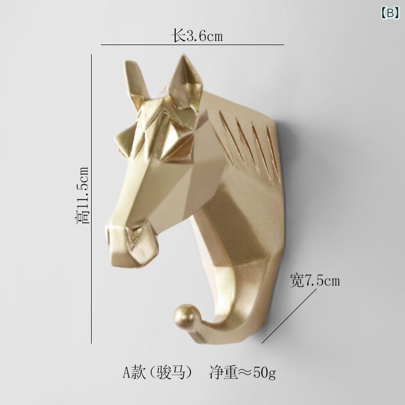 フック レディース 収納雑貨 壁掛けフック 動物モチーフ 鹿頭 デザイン ウォールフック おしゃれ インテリア 飾り棚 収納ラック 衣類掛け 帽子掛け 鍵掛け ドア裏 小物掛け プラスサイズ 空間活用 壁面収納 強力接着 穴あけ不要 省スペース 耐久性 riverpaddy-11661042 リバーパディ サンプル画像3