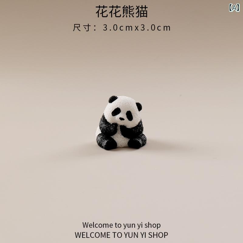 置物 レディース かわいい パンダ 動物 フィギュア 園芸 ガーデニング DIY 装飾品 パーツ 自動車 室内 デスク回り ミニチュア 景観 微細 飾り物 癒し系 キャラクター オブジェ 雑貨 インテリア ギフト用 庭飾り 卓上飾り 飾りつけ 部屋飾り riverpaddy-11661454 リバーパディ サンプル画像2