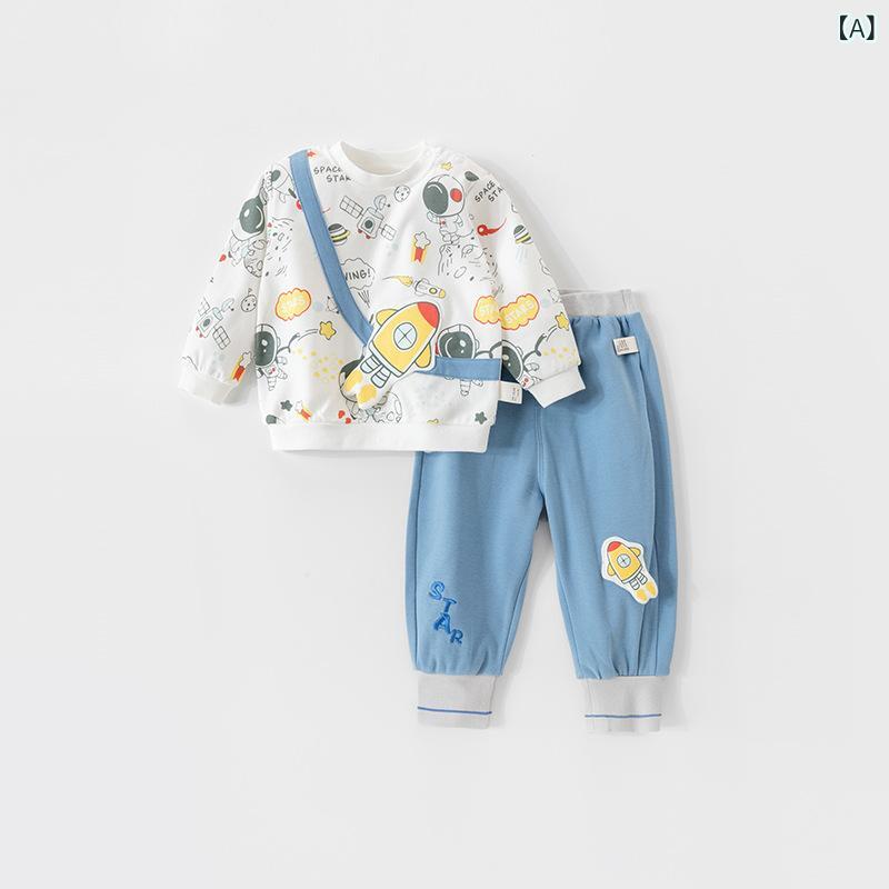 セットアップ キッズ 男の子 長袖 トップス パンツ 上下セット 綿 部屋着 普段着 カジュアル 秋服 ゆったり シルエット 通園 通学 お出かけ服 吸湿速乾 柔らか素材 体型カバー シンプル 無地 丸首 ラウンドネック プルオーバー 伸縮性 動きやすい