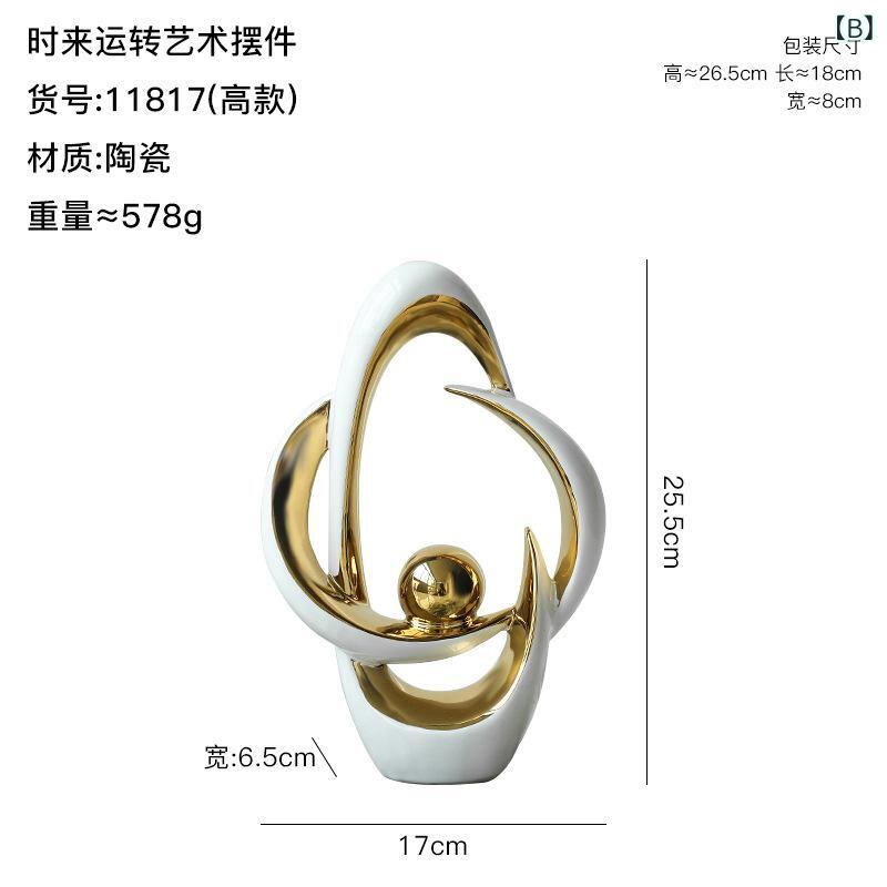 置物 レディース 北欧 陶器 芸術的 オブジェ インテリア雑貨 おしゃれ 高級感 卓上装飾品 リビング 玄関 寝室 酒棚 テレビボード 事務所 デスク 回る 縁起物 水 開運 癒し 贈り物 プレゼント モダン シンプルデザイン 飾り物 工芸品 洗練さ riverpaddy-11662331 リバーパディ サンプル画像3