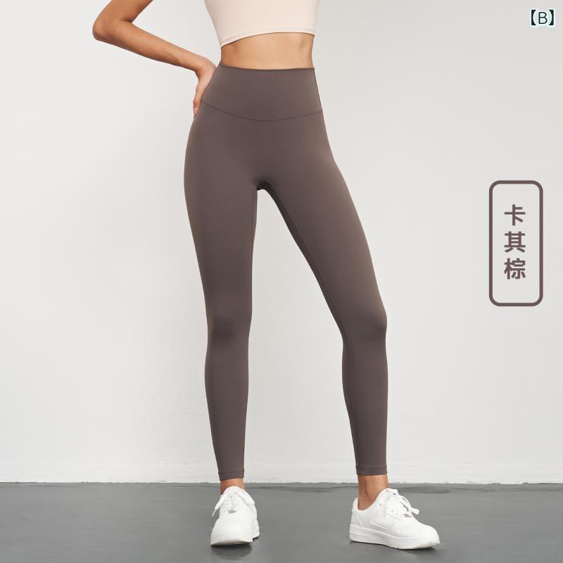 ヨガパンツ レディース レギンス ハイウエスト 引き締め フィットネス トレーニン...