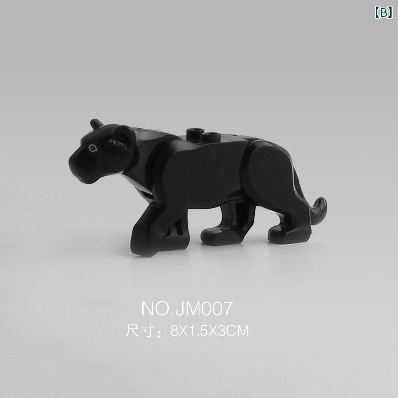 ブロック レディース おもちゃ 玩具 動物 組み立て 鰐 虎 鮫 13種類 セット 置物 模型 フィギュア インテリア 雑貨 アニマル 脳トレ 知育玩具 プレゼント 子ども 幼児 キッズ 遊具 創造性 空間認識 能力開発 組立式 パーツ 贈り物 コレクシ riverpaddy-11662646 リバーパディ サンプル画像3