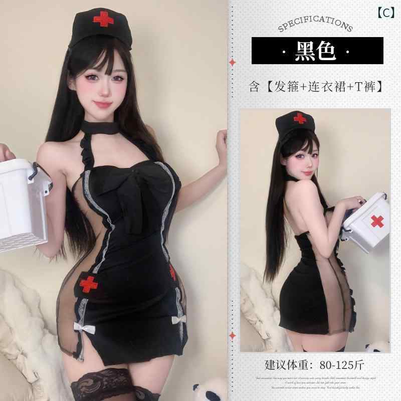 ランジェリー レディース セクシー ナイトウェア キャミソール レース 透け感 ナー...