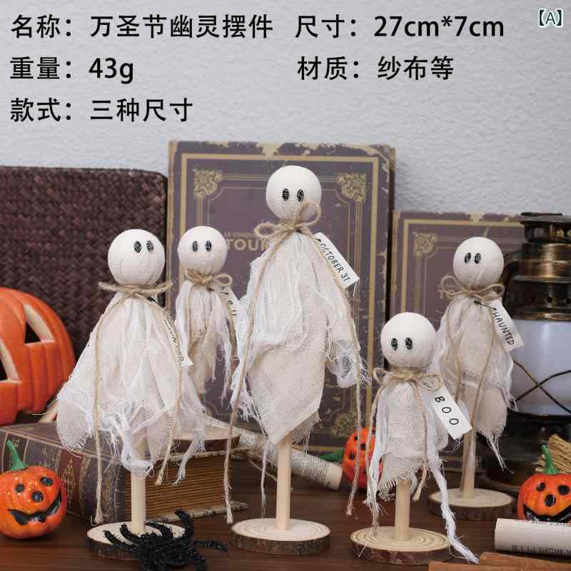 置物 レディース ハロウィン ゴースト 飾り付け 木製 オブジェ 3点セット 台座付き 飾り 雑貨 オーナメント デコレーション 装飾 インテリア おしゃれ かわいい ディスプレイ 木製品 パーティー イベント リビング 玄関 卓上 季節感 ユニーク 手 riverpaddy-11665475 リバーパディ サンプル画像2