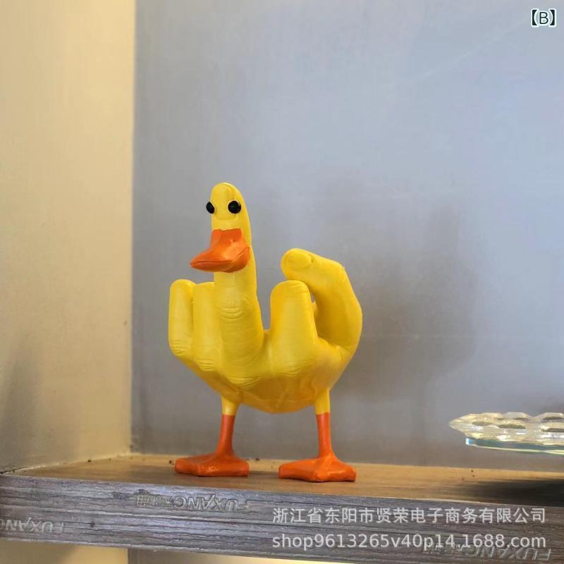 置物 レディース ダック 中指 アヒル 樹脂 工芸品 卓上 デコレーション 面白い ユーモア グッズ 雑貨 玄関 リビング オフィス デスク オブジェ インテリア ギフト 贈り物 アート リアル 立体感 雰囲気 おしゃれ かわいい 個性的 クール かっこい riverpaddy-11665683 リバーパディ サンプル画像3