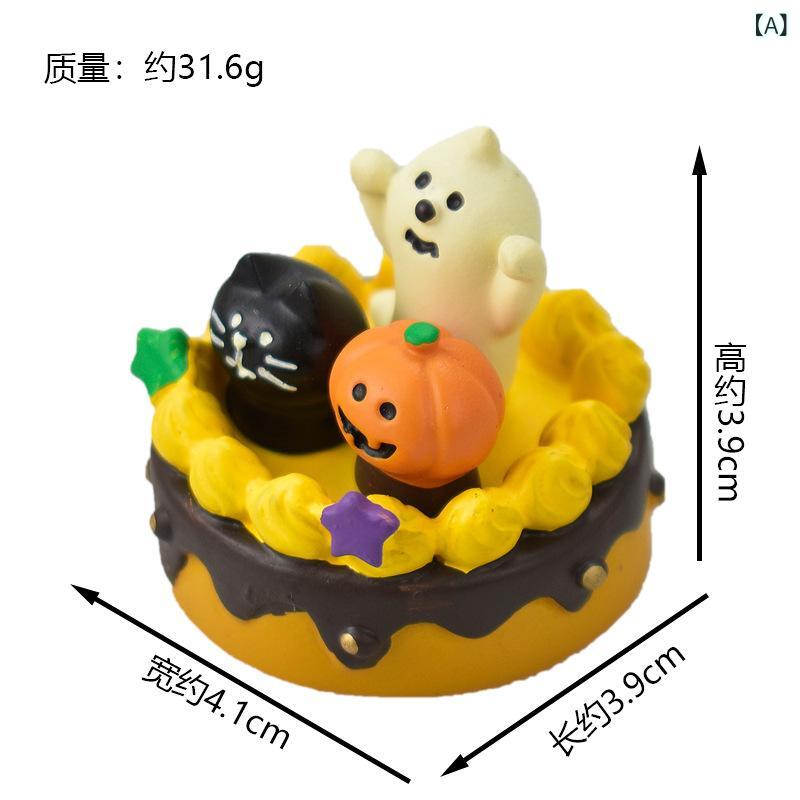雑貨 レディース インテリア雑貨 飾り 樹脂製 置物 ハロウィン ケーキ カボチャの馬車 ミニチュア 夜光 フィギュア スモールオーナメント ディスプレイ 雑貨小物 部屋作り パーティー用品 個性的 演出 お洒落 かわいい 高級感 高見え 贈り物 ギフト riverpaddy-11665708 リバーパディ サンプル画像2