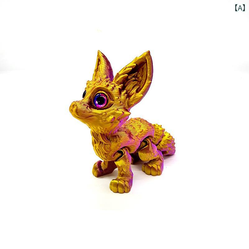 フィギュア 狐 フェネック 3Dプリンター製 かわいい動物 置き物 オブジェ 雑貨 インテリア 装飾品 リアル 癒し系 キャラクター 置物 ディスプレイ 部屋飾り デスク周り 撮影用アイテム アート ミニチュア 模型 動物園モチーフ 狐好き 贈り物 コレの商品画像 2