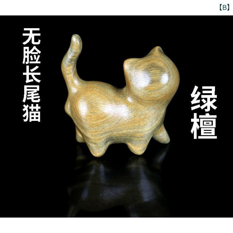 置物 レディース かわいい 黒猫 木彫り 置き物 木製 猫グッズ 彫刻 手作り インテリア 雑貨 玄関 リビング 寝室 飾り アート オブジェ ウッドクラフト 癒し 贈り物 ギフト 黒檀 質感 高級感 ナチュラル シンプル 木目 ハンドメイド ミニサイズ riverpaddy-11668890 リバーパディ サンプル画像3