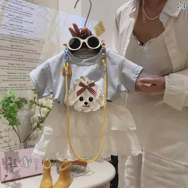 セットアップ 女の子 キッズ 半袖 スカート ケーキスカート 甜美 かわいい おしゃれ 子供服 上下セット トップス ティアードスカート フレアスカート ふんわり 軽やか 通気性 涼しい 夏用 普段着 お出かけ着 カジュアル お姫様風 ガーリー レース
