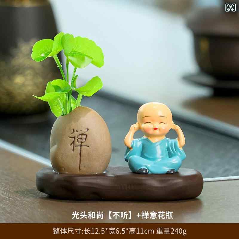花瓶 インテリア 置物 水耕栽培 容器 卓上 飾り 鉢 おしゃれ かわいい ミニ 観葉植物用 銅銭草 ポトス ガラス 水養 器皿 リビング 小型 雑貨 癒し 庭園風 和風 モダン シンプル デザイン ギフト プレゼント 透明 室内 デコレーション 園芸用