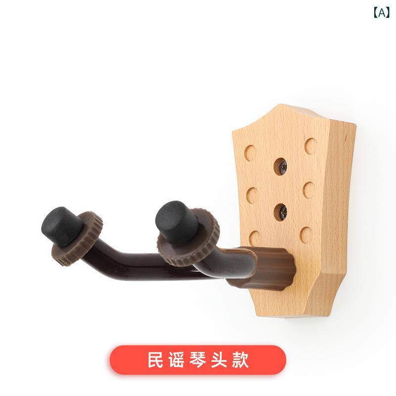 ギターハンガー 木製 ギターフック 壁掛け スタンド 楽器 ホルダー 弦楽器 収納 ア...