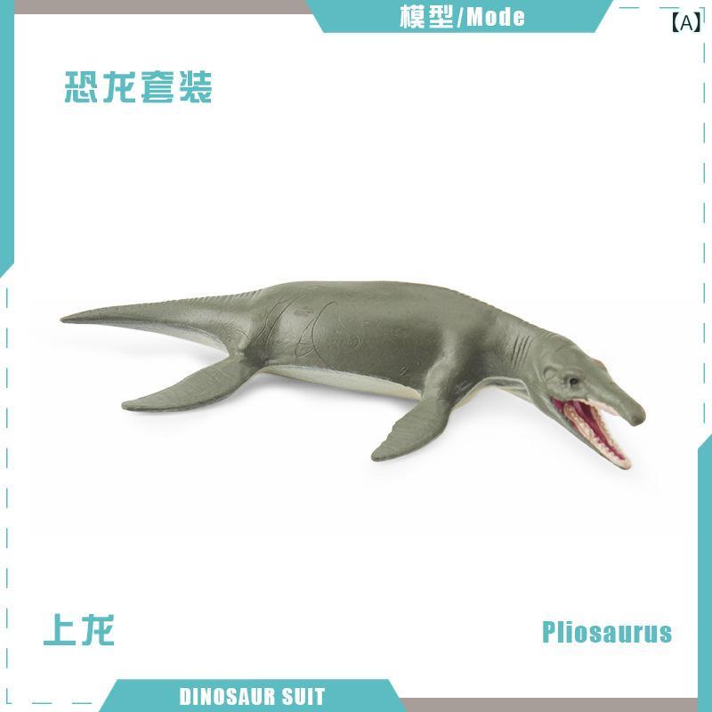 材料: PVCORIGIN: 広東省仕様: 詳細を見るブランド: 他の梱包方法: 他の静的かどうか: はいアニメ画像はか？: いいえ商品番号: BL恐竜30体ショッピングドのビデオはか？: いいえシミュレーションのカテゴリー: 動物と植物組み立てるかどうか: いいえ専用ですか？: はい (この製品はのみを目的としており.国内の製品基準を満たしていない可能性が。国内者は注意してしてください）色: BL-5242 パキケファロサウルス 15g,BL-5243 イグアノドン 8g,BL-5244 マプロン 6g,BL-5245 バリオニクス 7g,BL-5246 テレスケドン 4g,BL-5247 パラサウロロフス 7g,BL-5248 ベヒモス 9g,BL-5249 モササウルス 14g,BL-5250 アマガサウルス 4g,BL-5251 パキケファロサウルス 4g,BL-5252 トロサウルス 8g,BL-5253 ディプロドクス 7g,BL-5254 ティラノサウルス 8g,BL-5255 ヴェロキラプトル 4g,BL-5256 ケンタウロサウルス 3g,BL-5257 ブラキオサウルス 8g,BL-5258 スピノサウルス 6g,BL-5259 リオプレウロドン 4g,BL-5260 ステゴサウルス 8g,BL-5261 エンチャントドラゴン 12g,BL-5262 トリケラトプス 9g,BL-5263 アンキロサウルス 9g,BL-5264 エオリア翼竜 4g,BL-5265 ハンターゴーストドラゴン 4g,BL-5266 テリジノサウルス 4g,BL-5267 アルゼンティノサウルス 8g,BL-5268 ユタ ラプター 3g,BL-5269 オヴィラプトル 4g,BL-5270 マーキュリー ジェミニ ケラトプス 11g,BL-5271 エンチャントドラゴン 11g主な下流プラットフォーム: ,,wish,,独立したステーション,LAZADA主な販売エリア: アフリカ,,南アメリカ,東南アジア,北アメリカ,N.E.A,中東国境を越えたに的に供給するかどうか: はい対象年齢: 子供（4～6歳）