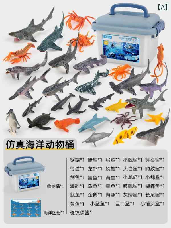 材質: プラスチック/プラスチック産地: 広東仕様: 30点セット/37点セットブランド: NUKIED梱包方法: その他静的ですか: はいアニメのイメージがか: いいえ貨物番号: 1725ド動画がか: はいシミュレーションカテゴリ: 動植物同梱しますか: いいえ対外専用ですか: いいえ3c設定カテゴリ: 14歳以下のプラスチック玩具商品3c認証コード: 15242819カラー: ニューキー海洋動物30点セット【収納ボックス + 図面】,ニューキー海洋動物37点セット【収納ボックス + 図面】主要下流プラットフォーム: その他主な販売地域: その他認可可能自社ブランドが: はいクロスボーダー専用供給源ですか: はい適用年齢: 子供 (4 ~ 6歳)構成: 収納ボックス付き/図面付き
