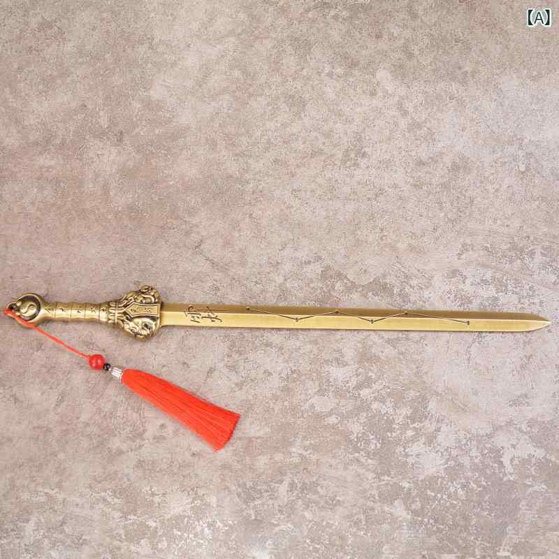 ブランド: ホンダブロンズ色: 長さ35cm.重量230g,長さ50cm.重さ700g,長さ50cm ジン・シェン・ジアン,長さ65cm ジン・シェン・ジアン供給源が特許取得されているかどうか: いいえ材料: 真鍮職人技: サンディング商品番号: 天師の七星剣特許番号: いいえ贈り物の目的: ポイント交換プレゼント,ビジネスギフト,広告ギフト,プロモーションギフト,会議の記念品,福利厚生ギフト,お祝いの贈り物,記念賞,広報ギフト贈り物ですか？: はい.ビジネスギフトです主な販売エリア: アフリカ,,南アメリカ,東南アジア,North America,北東アジア,中東主な下流プラットフォーム: ,wish,アリエクスプレス,独立したステーション,LAZADAIP認証かどうか: いいえ