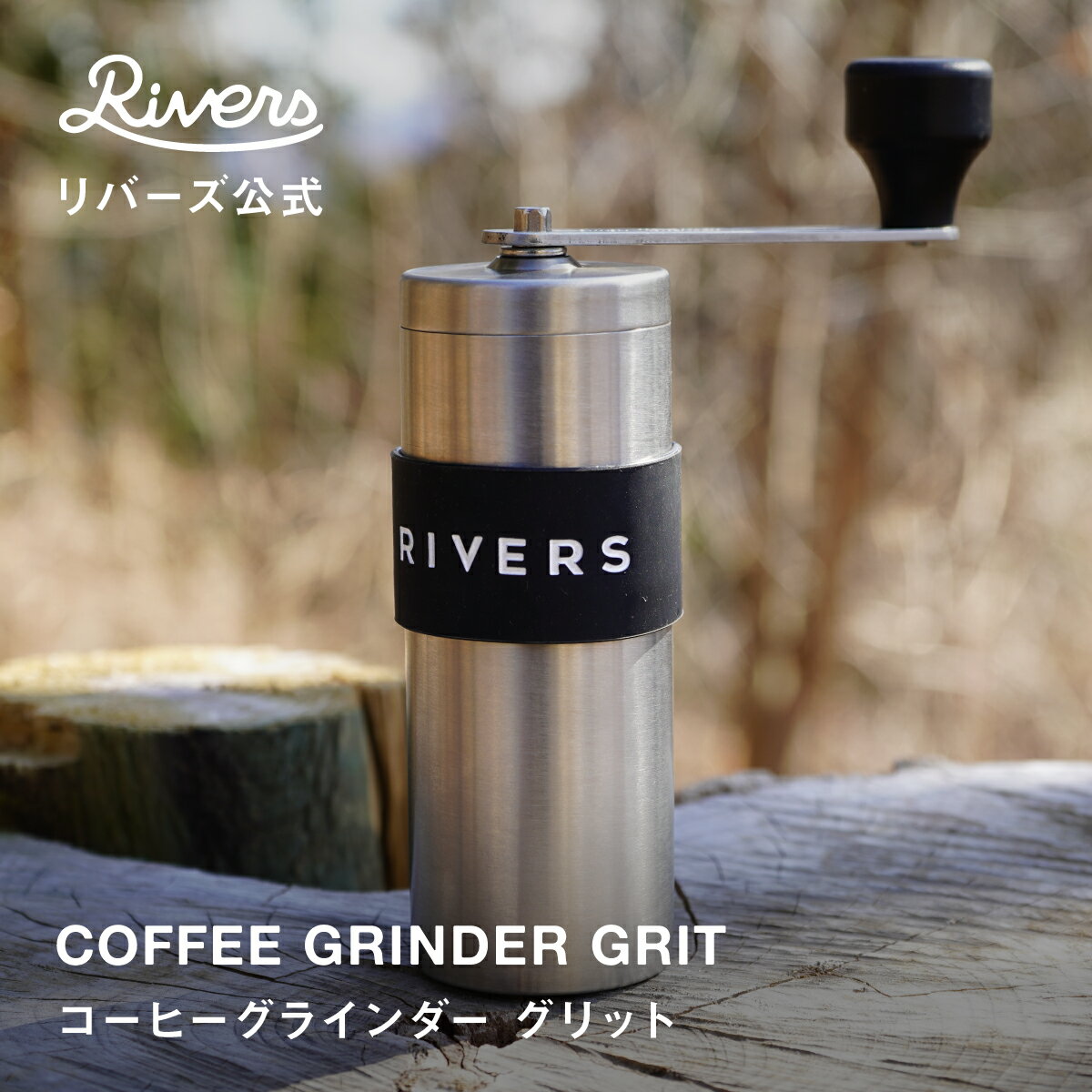 ＼レビューでエコバッグ／コーヒーミル コーヒーグラインダーグリット coffee grinder g ...