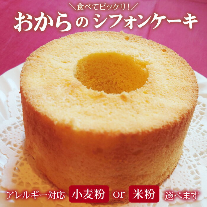 ���줬�֤����顩���׿��٤ƥӥå���ʥ��ե��󥱡������դ�դ浪����Ρإ��ե��󥱡����� ���Ρ֤�����פȤϻפ��ʤ�����ץ��˰���Τ��ʤ�̣���̾�Υץ졼�󥷥ե������٤���200���������꡼������ �������� ���ե� �ˤ⤪������