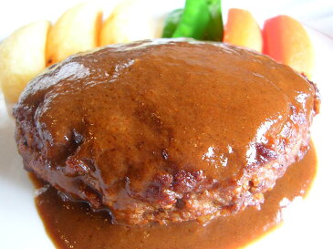 【送料無料】粗挽き肉で食感抜群(5人前)【洋食屋さんの煮込みハンバーグ】 (佐川急便での配送) ハンバーグ 温めるだけ 湯煎 冷凍 おかず 食品 洋食 惣菜 【楽ギフ_包装】【楽ギフ_のし宛書】【楽ギフ_メッセ入力】