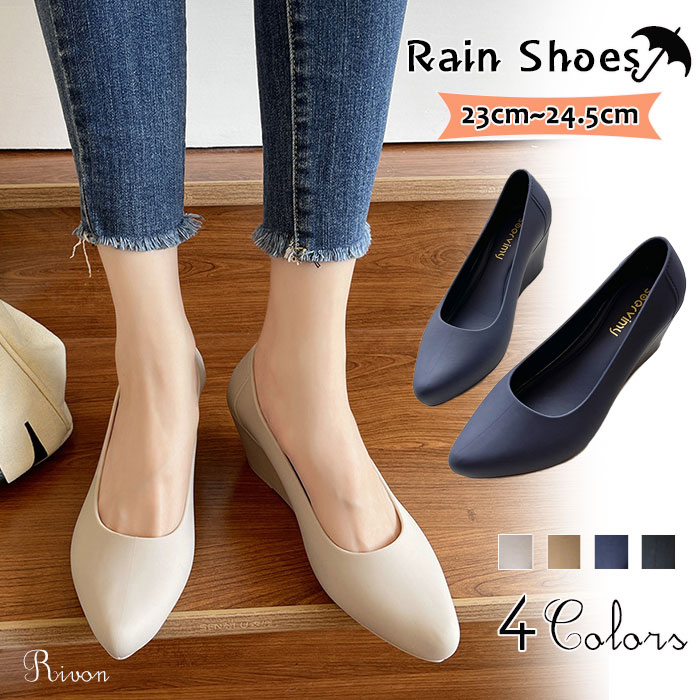 レインパンプス 痛くない レディース レインシューズ 通勤 防水 パンプス レディース おしゃれ ハイヒール 履きやすい 可愛い ポインテッドトゥ パンプス ウ...