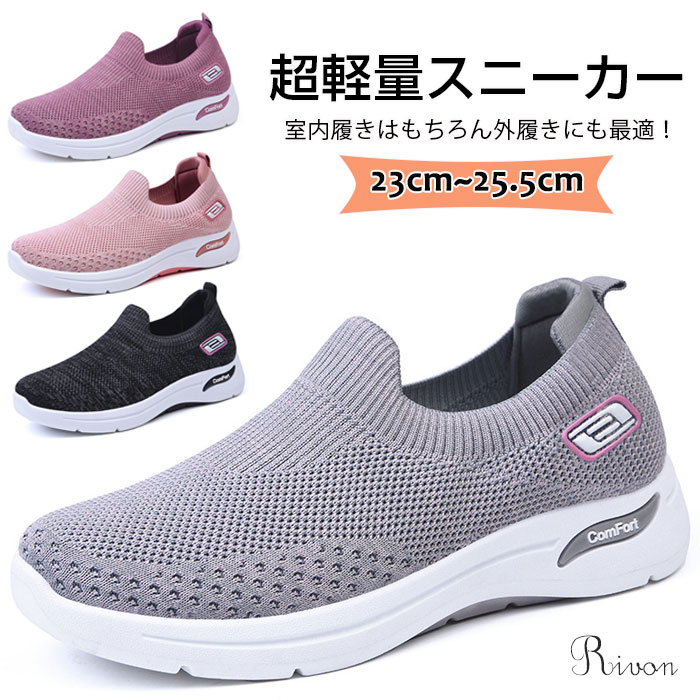 ɳʤˡ ǥ  ʡ塼 塼 ˡ  åݥ ǥ ˡ ⤭䤹 ˥󥰥塼 ݡĥ...