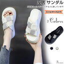 厚底サンダル レディース スリッパ レディース おしゃれ 美脚 身長アップ 3.5cm ローマサンダル ファッションサンダル カジュアルサンダル 歩きやすい 柔...