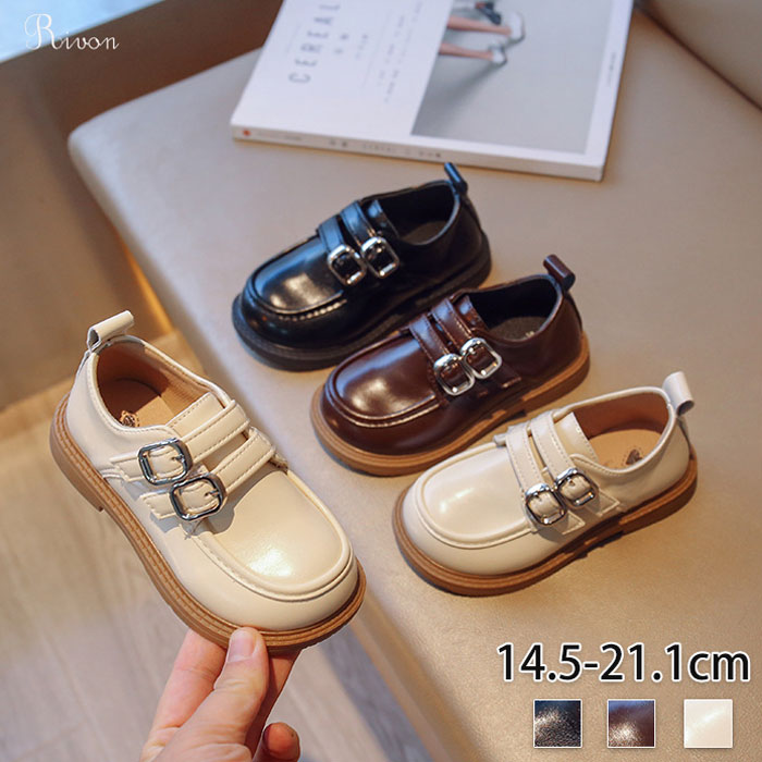 キッズ フォーマル 靴 発表会 靴 ドレスシューズ 女の子 フォーマルシューズ キッズ 靴 プリンセス シ..