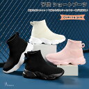 ショートブーツ キッズ 子供ブーツ キッズ ジュニア エンジニアブーツ 男女兼用 ブーツ 防寒ブーツ 軽量 子供用 スノーシューズ キッズ 子供 子ども プレゼ...