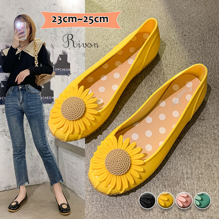 レインシューズ パンプス レディース ひまわり 防水 パンプス レディース 防水 きれいめ パンプス ローヒール 軽い 歩きやすい 防滑 パンプス 痛くない 履...