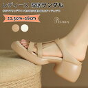 厚底 サンダル レディース 美脚 7cm サンダル 痛くない 可愛い お洒落 サンダル 歩きやすい 通気性 滑り止め サンダル おしゃれ スリッパ シューズ レ...