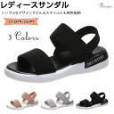 レディース ストラップ サンダル ゴム カジュアル シンプル コンフォートサンダル フラット ビーチ サンダル 歩きやすい 軽量 3カラー 軽量 通気性 歩きや...