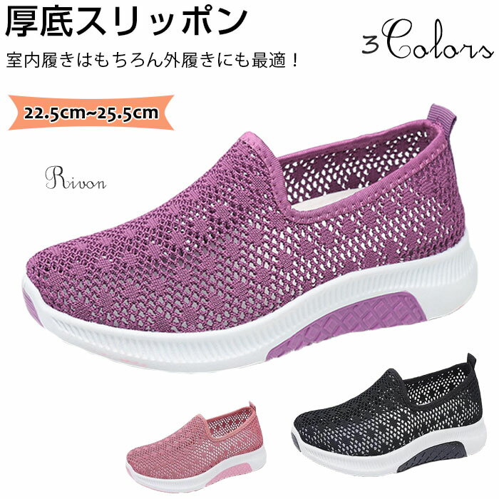 ǥ ˡ ɳʤ ʡ塼 塼 ˡ  åݥ ǥ ˡ ⤭䤹 ˥󥰥塼 ݡĥ...