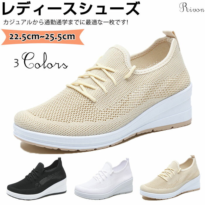 ǥ ɥ饤ӥ󥰥塼 ɳꥹˡ η ɥ饤ӥ󥰥塼 å 6cm ̵ 奢륷塼 եå եȥ...