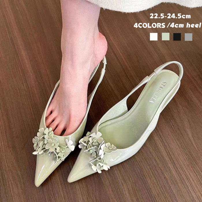 パンプス レディース ポインテッドトゥ 柔らかい 脱げない セパレート パンプス ピンヒール ポインテッドトゥ 走れる パンプス バックストラップ ストラップ ...