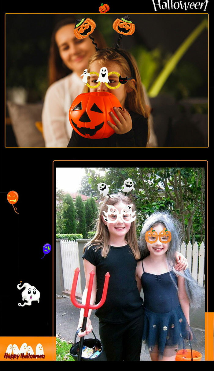 ハロウィン メガネ 眼鏡 5個セット 飾り かぼちゃ コウモリ 魔女 ハロウィーン グッズ 小物 面白い 子供 大人 仮装 コスプレ 写真撮影 仮面舞踏/ハロウィン/仮装/パーティー 写真 可愛いメガネ 2