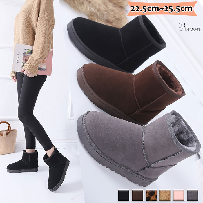 スノーブーツ レディース 黒 防寒靴 冬靴 裏起毛 冬用ブーツ 超軽量 防寒ブーツ 防滑 ショートブーツ カジュアル 雪靴 綿靴 通勤通学 耐久性 雪対応 脱ぎ...